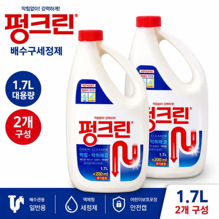 펑크린 배수구세정제 1.7L 2개, 액체형 배수관용