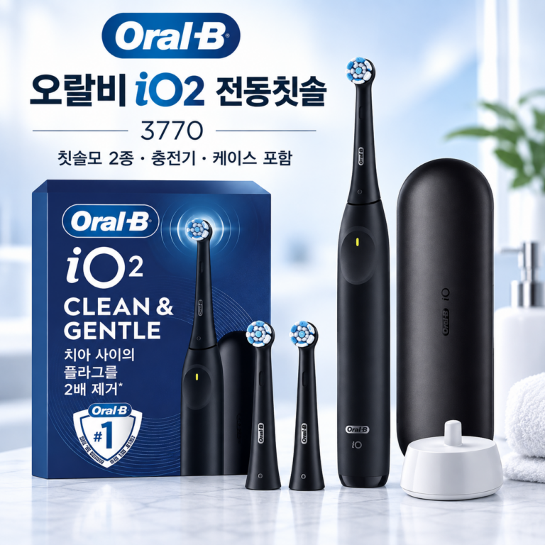 오랄비 iO2 플라그 제거 3770 전동칫솔 ( 칫솔모 2종, 충전기, 여행용 케이스 포함 )